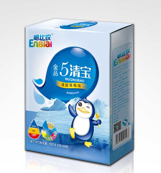  �űȰ������ݮζ5�匚