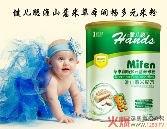 �����냺��ɽ޲�ײݱ���(r��n)���׷� �ݱ�ֲ���B(y��ng)����Ƣ