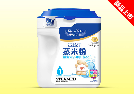 金諾貝嬰金胚芽蒸米粉桶裝-益生元多維