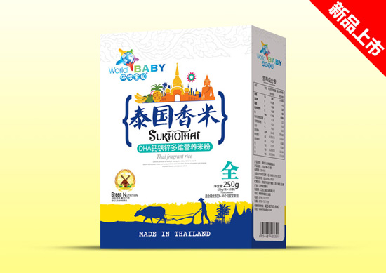 環(huán)球寶貝泰國香米盒裝-DHA鈣鐵鋅