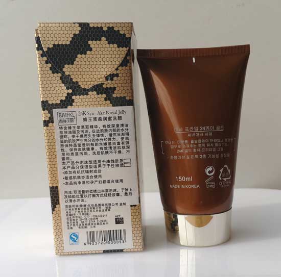 百膚可麗蜂王漿柔潤(rùn)蜜洗顏