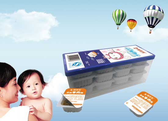  ��˼��ԭζţ��q