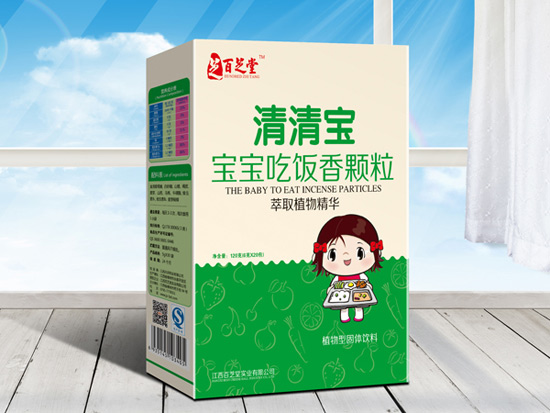 ��֥�Ì�����������匚�w��