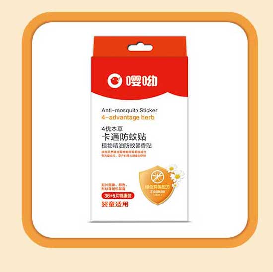 嚶呦卡通防蚊貼