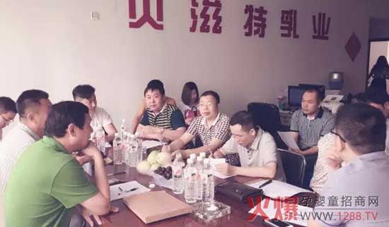 �׌�ؐ������I(y��)Ʒ�ƴ��(hu��)�A�M�Y(ji��)��