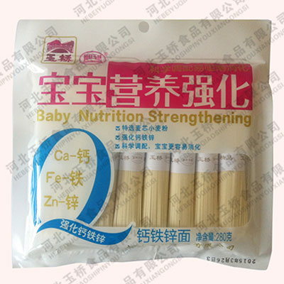 ��ͮ����������I(y��ng)�B(y��ng)�}�F�\����