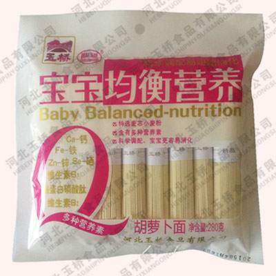 ��ͮ����������I�B(y��ng)���}������