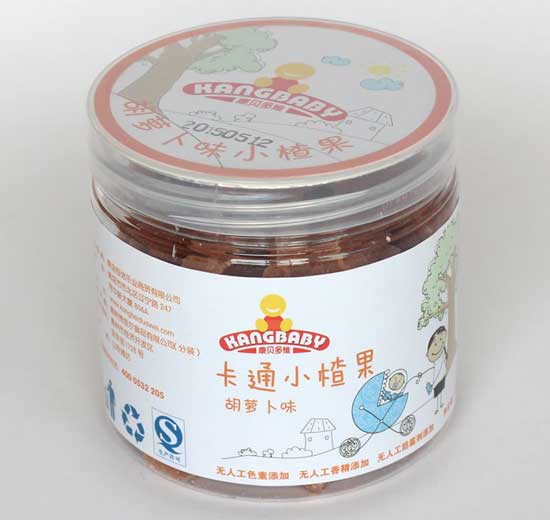  ��ؐ��S���}��ζ��ͨС����