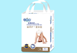 ؐ��ˬ�߶ˋ��׃�����ѝ һ������һ�|��ˬ