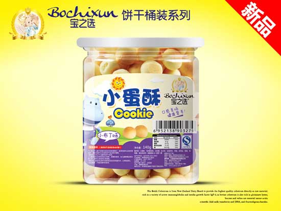  ��֮�xС����ζС����