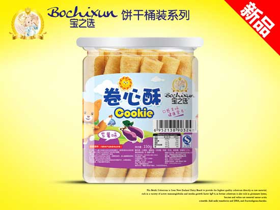  ��֮�x����ζ������