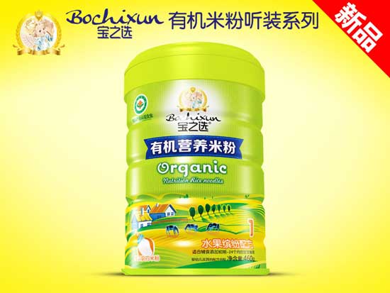  ��֮�xˮ���_���ЙC(j��)�׷� (t��ng)�b