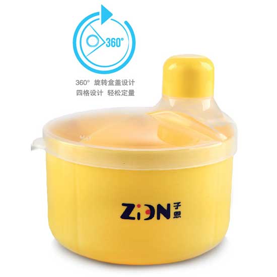 子恩多格旋轉(zhuǎn)式奶粉盒
