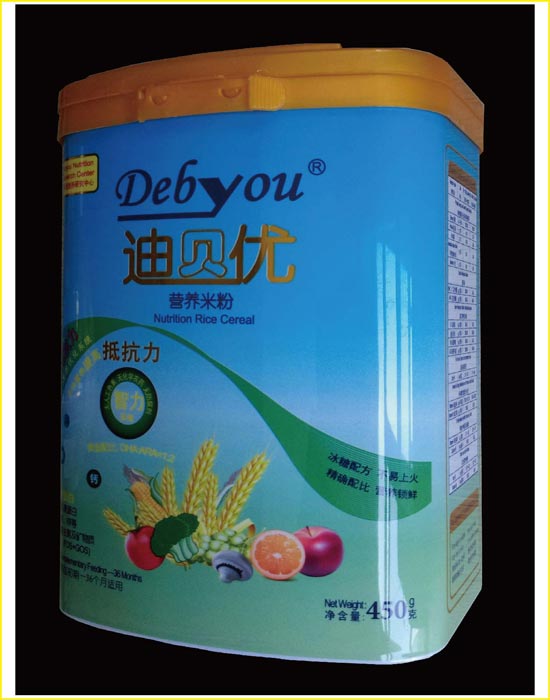 ��ؐ��(y��u)�ֿ���450G