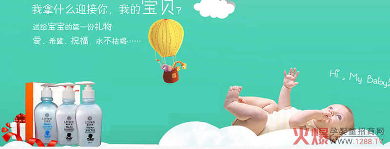 ���{�����׃�ϴ��aƷ����