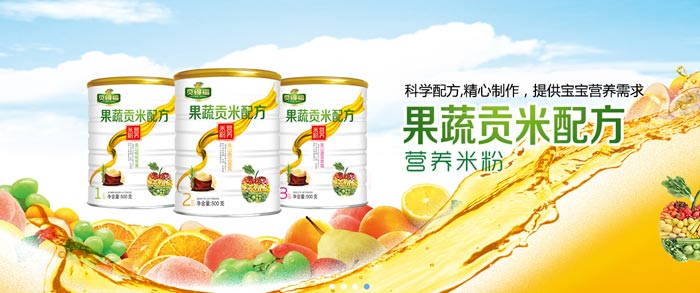 ������ˮ������Ƽ����޹�˾�a(ch��n)Ʒϵ��