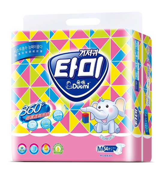  ��������а�M�a�O������������ѝ