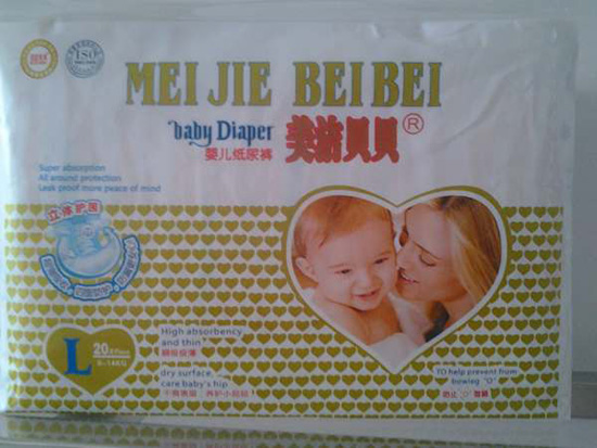 ����ؐؐ����͸�⼈��ѝL