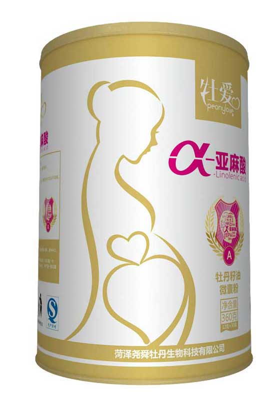  ĵ�ۦ�-������360+1A