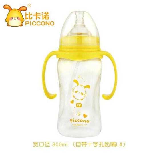 �ȿ��Z���ڏ�300mlPP��ƿ