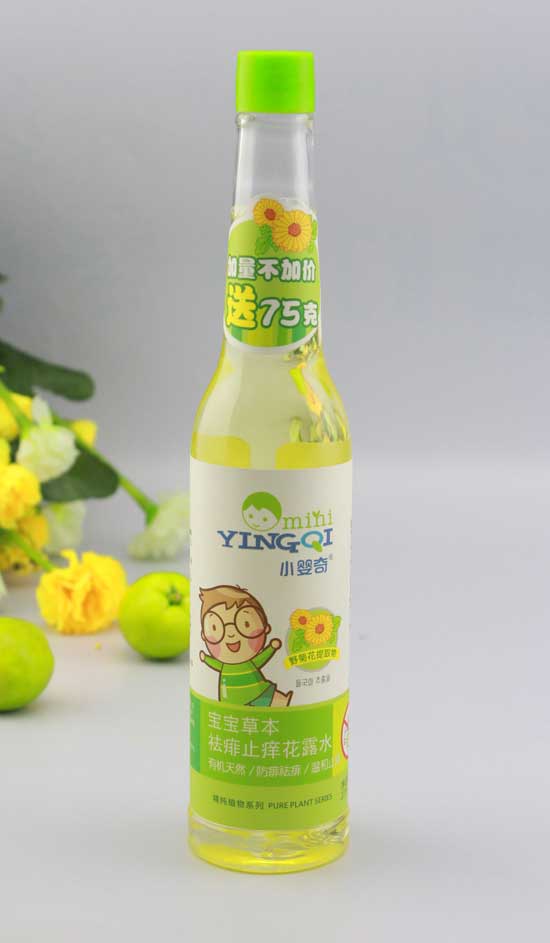 小嬰奇祛痱止癢花露水