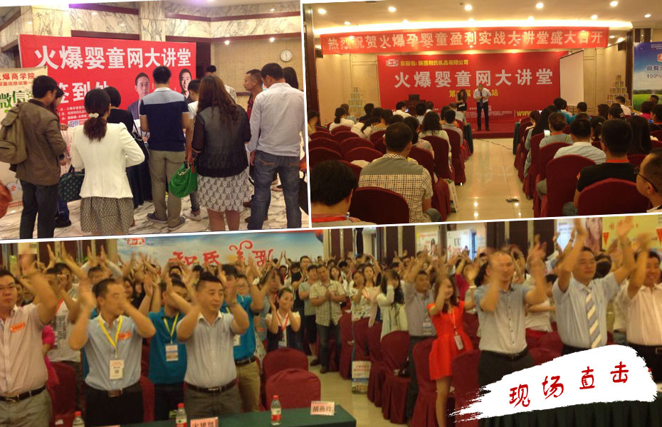 �𱬾W(w��ng)���v��2015����hվ�F(xi��n)����һ��