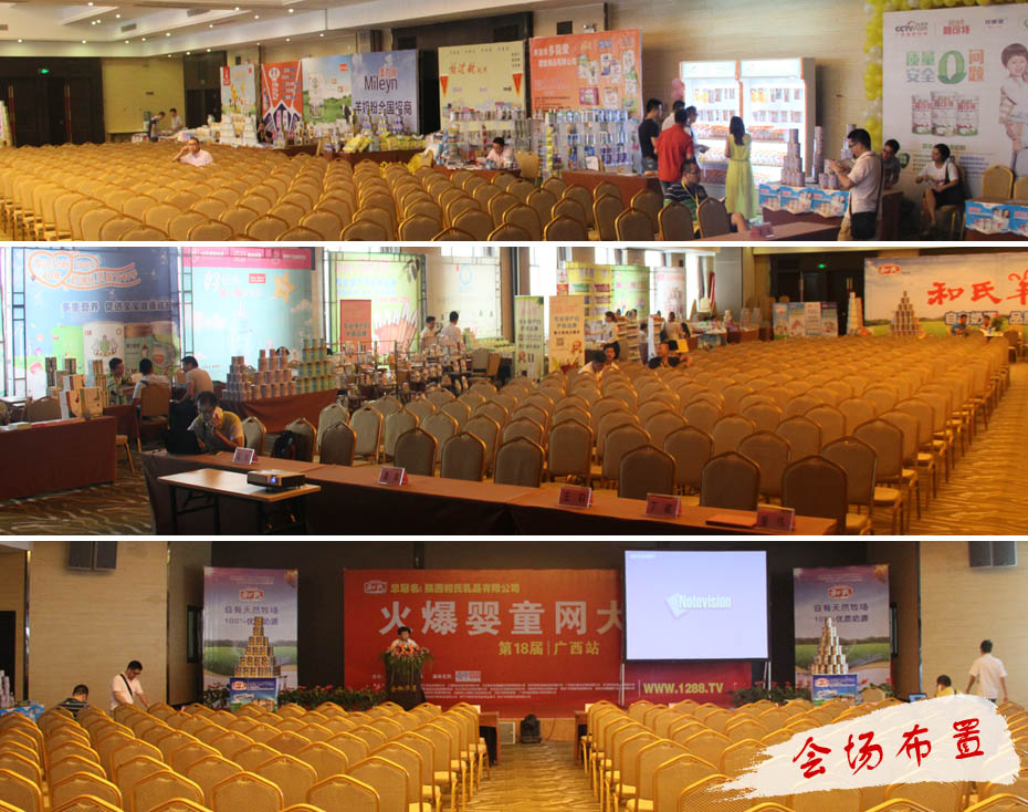 �𱬾W(w��ng)���v��2015���ό�վ