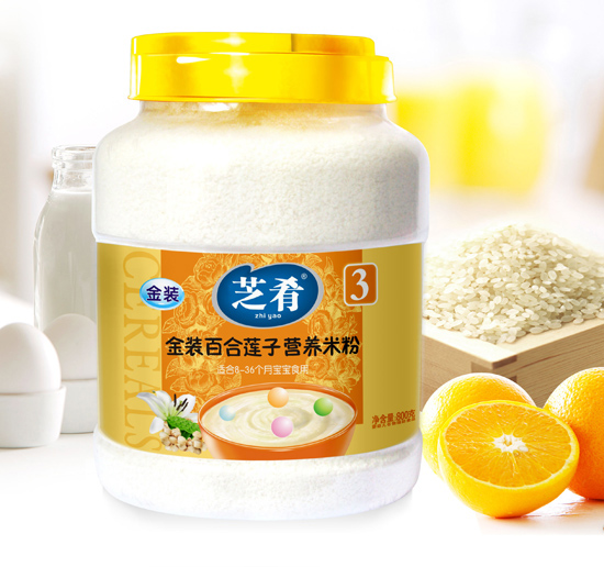 ֥�Ȱٺ�ɏ�ӠI�B(y��ng)�׷�