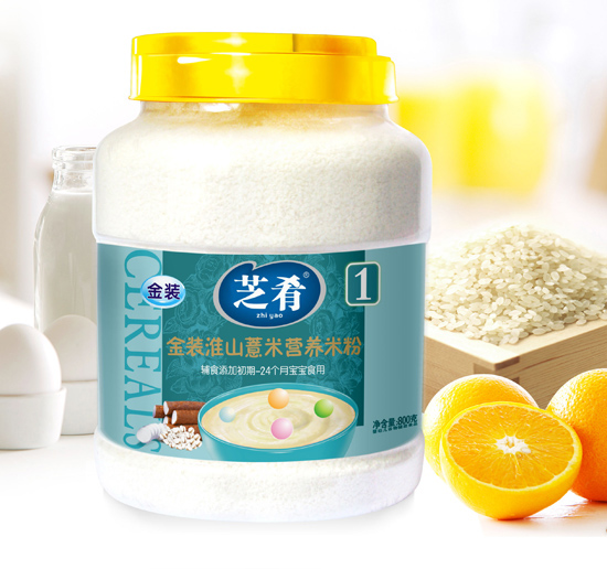 ֥�Ƚ��b��ɽ޲�נI�B(y��ng)�׷�