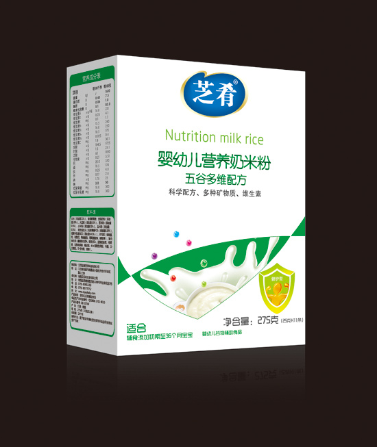 ֥��yingye�I(y��ng)�B(y��ng)���׷ۣ���ȶ�S�䷽��