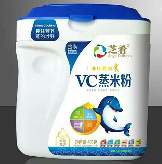 ֥��VC���׷ۣ���ɽ޲���䷽��