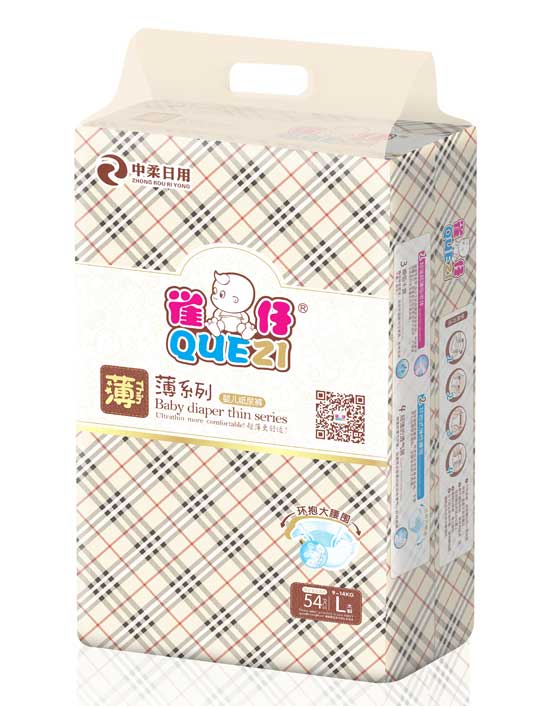 ȸ���H�ᱡϵ�м���ѝL�a