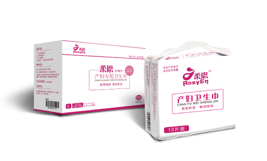 柔恩產(chǎn)婦衛(wèi)生巾