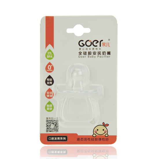 ����ȫ���z��������