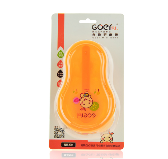 ����ʳ����ĥ��