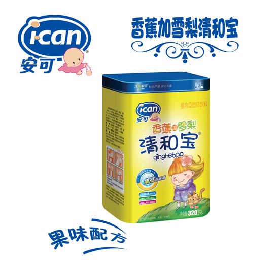 �����㽶��ѩ����͌�