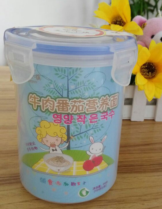  ��(��i)��С�(zh��n)ţ�ⷬ�ѠI(y��ng)�B(y��ng)��