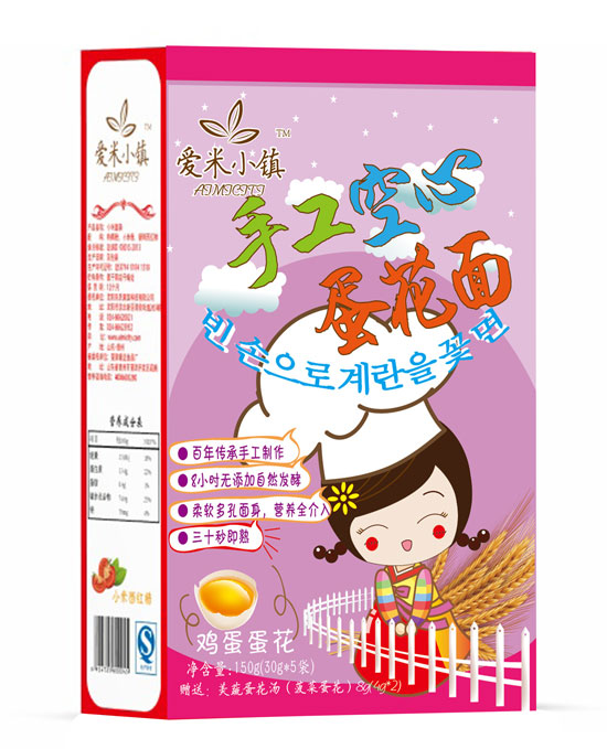  ����С�(zh��n)�u�������ֹ����ĵ�����