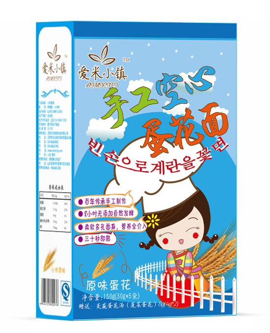  ����С�(zh��n)ԭζ�����ֹ����ĵ�����