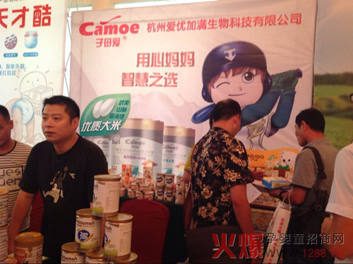 ��ĸ���oʳ����� �ذ�����𱬾W(w��ng)���v�úϷ�վ