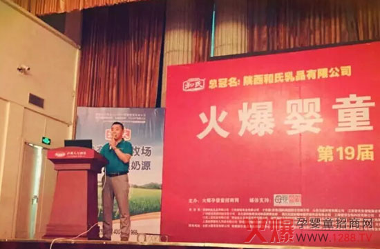 Ʒ�|(zh��)׿Խ �������� ������I(y��)�𱬾W(w��ng)���v�úϷ�վ��չ�L��