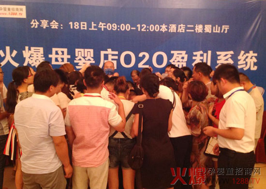 ��ĸ���O2Oӯ��ϵ�y(t��ng)��������Ϸ�վ���Pע