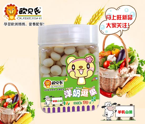 �Wؐ�����̶�������ɽ��