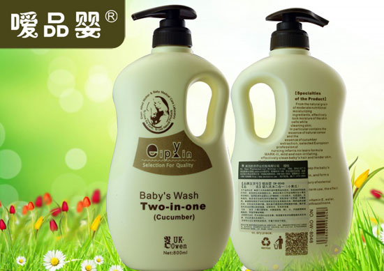  ��Ʒ��냺ϴ�����һ��С�S�ϣ�