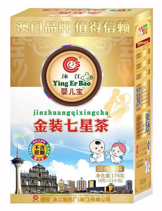  Ӿ��yinge�����b���ǲ�