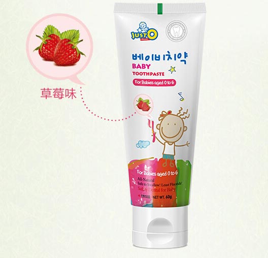 JUST-O-yingye���ࣨ��ݮ�㣩