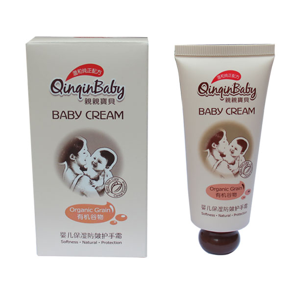 yinge�����o��˪