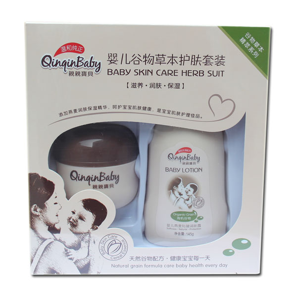 yinge�ݱ��o�w���b