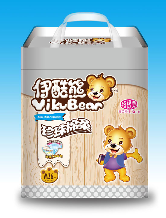  ������ȫо�wyinge����ѝM26Ƭ