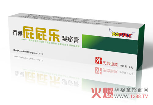 ƨƨ���냺�o(h��)�wϵ�� ���M����